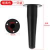 Pés de Sofá de Metal Luxo Leve Estilo Europeu Pés de Suporte Armário de TV Guarda-Roupa Mesa de Centro Mobiliário de Cabeceira Banheiro Cone Pontiagudo