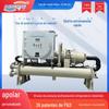Chiller Tipo Parafuso Grande Escala Baixa Temperatura Freezer Industrial Tipo Parafuso, Fabricante de Chiller Empilhável de Baixa Temperatura