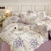 Primavera/Verano 2026 Minimalista Moderno Activo Estampado Fibra Química Lavado Hilo Doble Hogar Dormitorio Ropa de Cama Juego de Cuatro Piezas