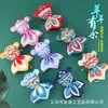 Bolsitas Vacías para el Festival del Bote del Dragón, Bolsitas de Incienso Estilo Tradicional de Pez Koi, Bolsitas Herbales Repelentes de Mosquitos Hechas a Mano para DIY, Bolsas de la Suerte con Impresión de Logo, Al Por Mayor