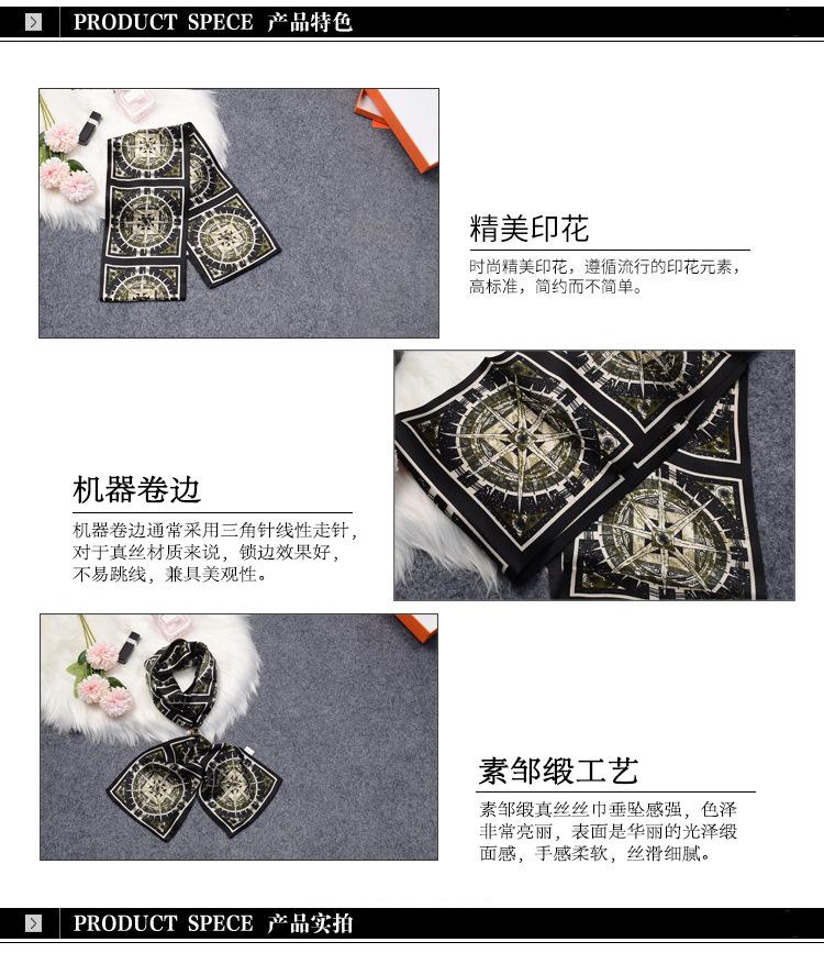 6f432a5339662780900802bca224c9