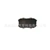 7Pp959855Cdml, Adecuado para Interruptor de Elevación Porsche Delantero Derecho, Trasero Izquierdo, Trasero Derecho