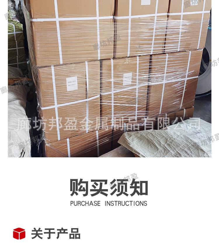 详情_24.jpg