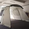 Tienda de campaña túnel de una habitación y una sala de estar para aumentar el espacio, protección contra la lluvia y el sol, tienda de campaña estilo camping al aire libre, tienda de campaña plegable de estructura integrada