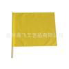 Bandeira de comando espessa de algodão puro bandeira de sinal de árbitro bandeira de emissão Bandeira de ordem bandeira de corte de fronteira bandeira de patrulha bandeira de aviso de tráfego