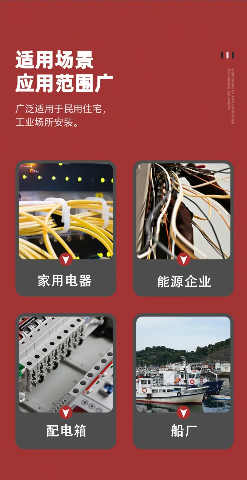 尼龙线夹_01-恢复的_06