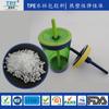 Suministro de Fabricantes de Material TPE de Grado Alimenticio de Shandong - Suministro de Gránulos de TPE para Taza de Agua Contigo