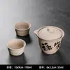 Conjunto de Chá Portátil para Viagem Pequeno Conjunto para Levar na Mão Viagem ao Ar Livre Conjunto de Xícaras de Chá Gongfu Simples para Uma Pessoa Acampamento Xícara de Chá Rápida