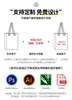 Bolso Bandolera de Hombro Tejido de PP de Fábrica Potente Almacenamiento de Gran Capacidad Empaque Bolsa Ecológica con Dibujos de Animales Entorno de Compra en Supermercado
