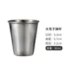 Bar Acero Inoxidable Taza Mini Taza para Sorber Portátil Irrompible Vaso de Chupito para Cóctel Vaso para Licores Mai Mai Taibao
