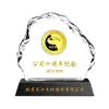 Monedas de Oro y Plata, Medallas Octagonales Personalizadas de Cristal de Hielo con Números y Letras, Billetes Conmemorativos, Insignias Conmemorativas Incrustadas, Celebraciones de Aniversario y Escolares