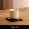 Taza de Café Usada Cerámica Espresso Americano Latte Taza de Café Cerámica Taza de Té Hogar Restaurante Hotel Dropshipping Mayorista