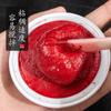 Pila de aceite de impresión Zhu Zhu Sha Zhu Di almohadilla de tinta de color rojo caligrafía sello de corte almohadilla de tinta sello traje de mesa de impresión almohadilla de tinta al por mayor