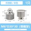 Hongkangming Ferragens Porca de Cabeça Alta Serrilhada Parafuso de Aperto Manual Porca de Fixação de Ajuste Aço Inoxidável Porca de Aperto Manual M3-M12