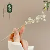 Procesamiento Personalizado Flor de Borla Pasador de Pelo Nuevo Estilo Chino de Gama Alta Nicho Estilo Antiguo Pasador de Pelo para Peinados Recogidos Accesorios para el Cabello