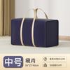 Bolsa de Embalaje para Mudanza, Artefacto de Almacenamiento de Edredón para Equipaje de Capacidad Extra Grande, Ropa Edredón, Bolsa Tejida de Piel de Serpiente Impermeable y a Prueba de Humedad