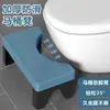 Taburete para Inodoro Reposapiés Taburete para Ponerse en Cuclillas Reposapiés Peldaño Taburete para WC Taburete para Baño en Casa Almohadilla para Ponerse en Cuclillas Reposapiés