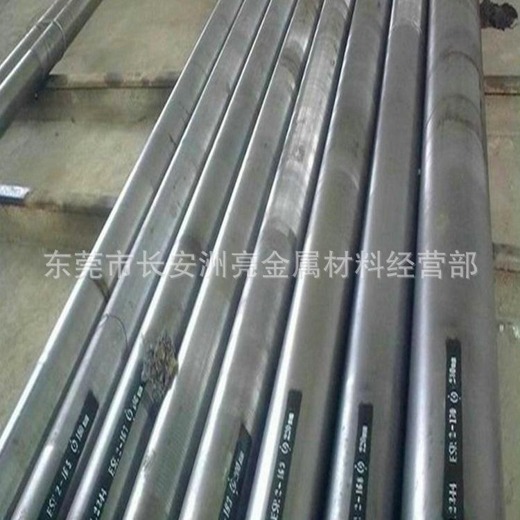 QQ截图20161221134045