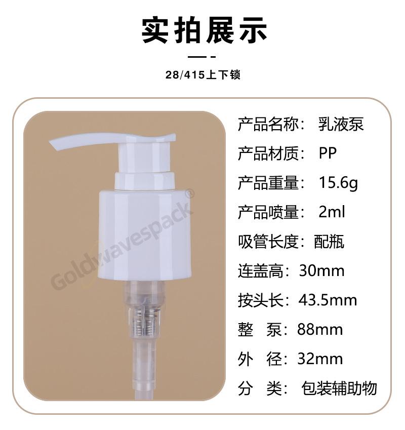 9027-详情页10.png