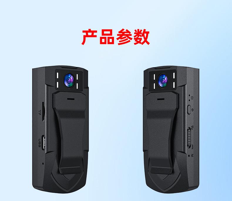 MD33中文详情页_13