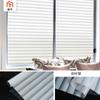 Película para Ventanas Aislante de Calor para Oficina en Casa 3D Electrostática Arcoíris Adhesivo para Vidrio Partición Decoración de Baño Privacidad Película Esmerilada