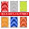 Calcomanías Reflectantes para Bicicleta de Equilibrio para Niños, Decoración de Bicicleta, Calcomanías que Cambian de Color, Tira de Luz Luminosa para Buje de Neumático, Accesorios de Modificación