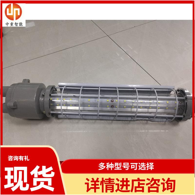 矿用隔爆型LED荧光灯04