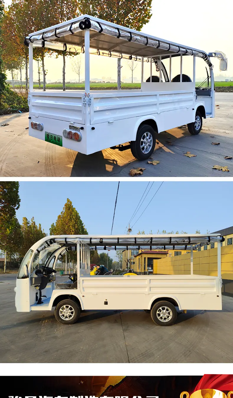 平板车_14.jpg