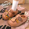 Pantuflas de Algodón de Invierno para Niños Capibara para Niños y Niñas, Calientes, Forradas de Felpa, Impermeables, para Uso en Casa, Zapatos Cerrados de Algodón para Niños