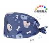 Gorro Quirúrgico Estampado Gorro de Enfermera Moderno Lindo Más Toalla para el Sudor Transpirable Gorro de Trabajo Gorro Antipolvo Doctor Salón de Belleza