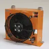 Enfriado por aire AH1012T-220v 380v 12v 24v 110 Radiador Ventilador de Radiador de Aceite Enfriado por Aire