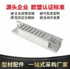 Hengdong Hd-Hfu16-30/80 Fivela Magnética Multicore Super Forte Liga de Zinco Lateral de Porta de Armário Fivela Magnética de Serviço Pesado