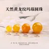 Mercadorias em estoque Chen contas de cristal amarelo natural contas soltas para pulseira de mão DIY fio de pulseira pedra olho de tigre rutilo dourado acessórios de cera