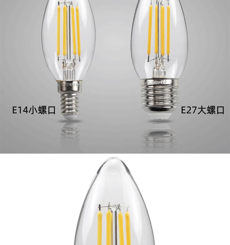 C35-C35L-G45单个装1_16.gif