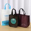 Bolsa de regalo no tejida, bolsa no tejida personalizada, impresión personalizada, bolso de protección del medio ambiente, bolsa no tejida de costura personalizada, bolsa de compras