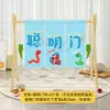 Nuevos Accesorios para Celebración de Primer Cumpleaños Estilo Chino Ceremonia de Montaje Marco de Madera para Cumpleaños Puerta Inteligente