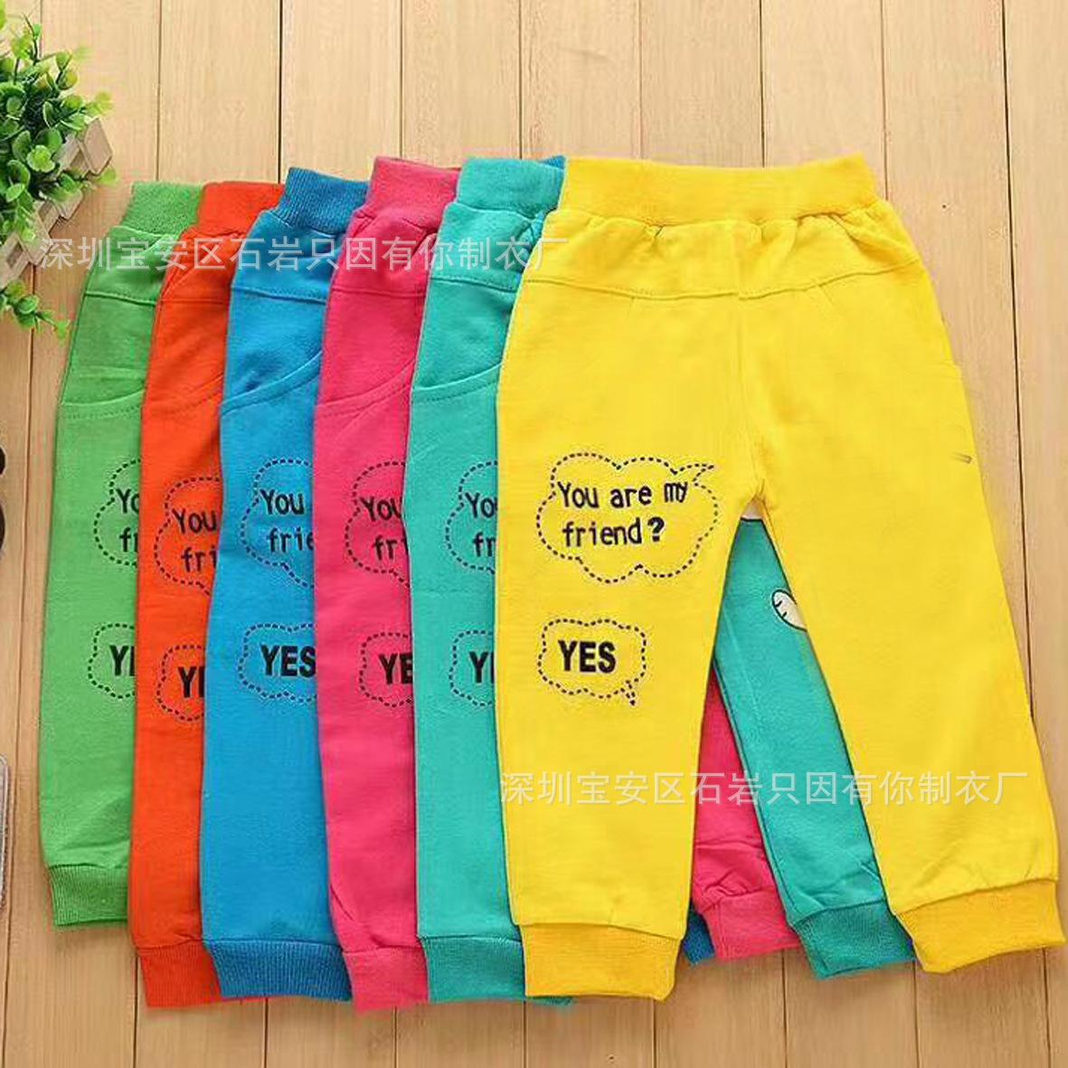 db9f82f818a5bc548d901ae40878d4