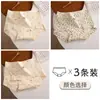 Ropa interior de mujer más vendida en Taobao, Algodón para bebé de Clase A, Antibacteriana, Entrepierna extendida, Ajustada a la cadera, Estampado floral, Calzoncillos tipo bóxer para niñas