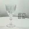 Taça de Vidro Francesa Estilo Ins com Design Gravado Vintage, Taça de Vinho, Taça Criativa para Coquetel, Copo para Licor, Copo para Destilados