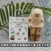Nuevo despertador de peluche kappibala luz nocturna carga temperatura ambiente de dormitorio mesita de noche estudiante gestor de tiempo