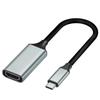 Cabo Adaptador Tipo C para HDMI 4K Cabo de Projeção Igual para Celular Computador Monitor Substituição Hd Tipo C para HDMI