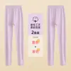 Pantalones largos ropa interior para mujer pantalones de algodón leggings adolescentes versión extendida Artefacto de uniforme escolar
