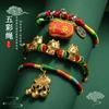 Llegada Nueva 2025 Festival del Bote del Dragón Cuerda de Colores Tejida a Mano Cuerda de Mano Regalo Pulsera para Niños Pulsera de Buena Suerte para Adultos Ajustable