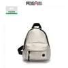 Bolsa Mini para Teléfono Móvil con Logo Personalizado Mochila Multifuncional Mini Bolso Cruzado Bolsa para Auriculares Llaves Cosméticos para Caminar