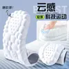 Palmilhas com suporte de arco 4D proporcionam uma sensação confortável, prevenindo a fadiga dos pés ao ficar em pé por longos períodos, com solas grossas para alívio da dor, absorção de choque, absorção de suor e respirabilidade.