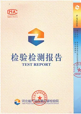 放热焊接头1-