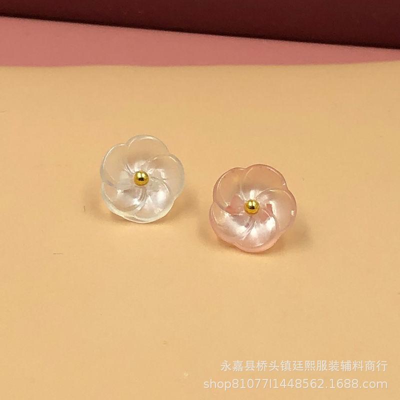 QQ图片20210903224437