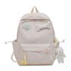 Mochila para Estudiante Valor Facial Alto Dulce Pequeña Fresca Versátil Mochila Ligera de Gran Capacidad