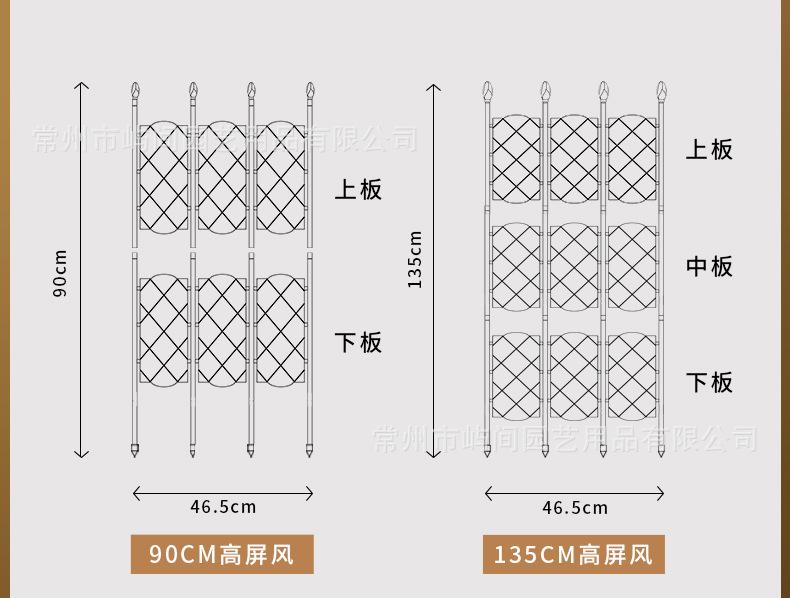 8mm插接式花屏详情2_09.jpg