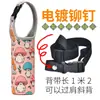 Capa de copo térmico portátil, bolsa de copo de desenho animado, bolsa de copo colorida, vidro reto, capa de copo de mergulho portátil